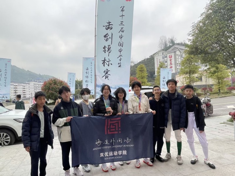 一般一般，全国第三